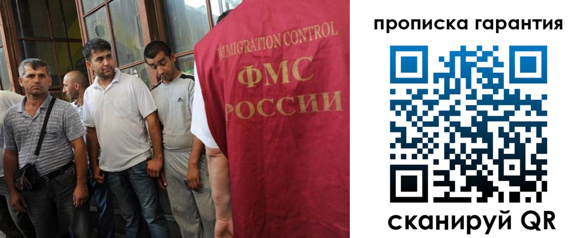 регистрация в Хилке